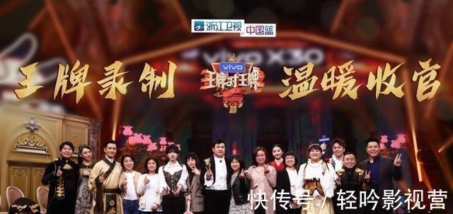 黄旭熙|《跑男》众望所归,老嘉宾确定回归,黄旭熙赶不回来参加节目录制