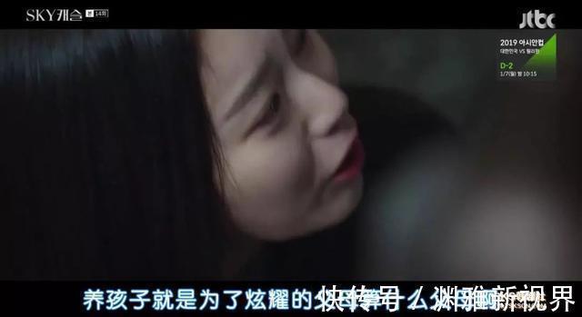 孩子|父母攀比新趋势比车比房比包,都不如孩子的教育投资有面子