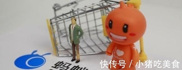 阿里|不要妄想大而不倒！阿里巴巴丑闻不断，马云再遭人民日报痛批