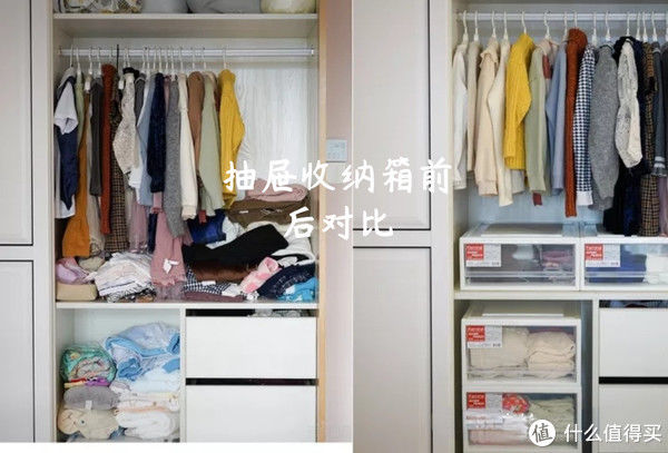 壁挂|隐藏收纳对比展示收纳，都是久经考验的收纳方法，实际却大有不同