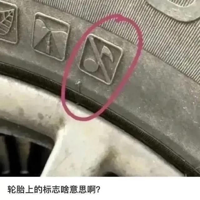 |搞笑时刻:第一天进宿舍,怎么能让别人怕我?