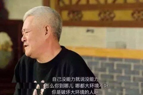 部落传说|被腾讯收购后收入下滑，两款新作被砍，曾经手游界暴雪现在咋了？