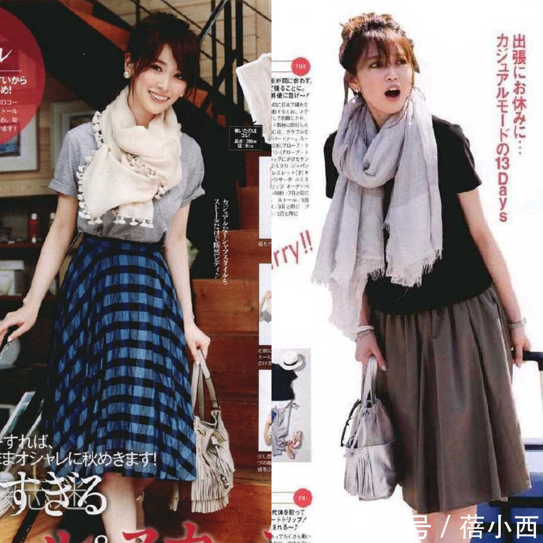 优雅|半身裙咋能穿得更优雅?别再乱搭配了,这26套照着穿气质提升两档