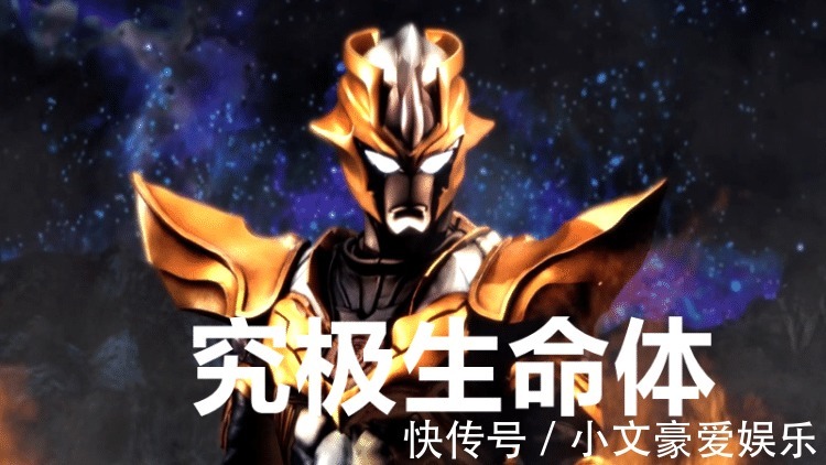 塔尔塔罗斯|奥特曼银河格斗 小金人五大技能,集合了神秘四奥所有优点!