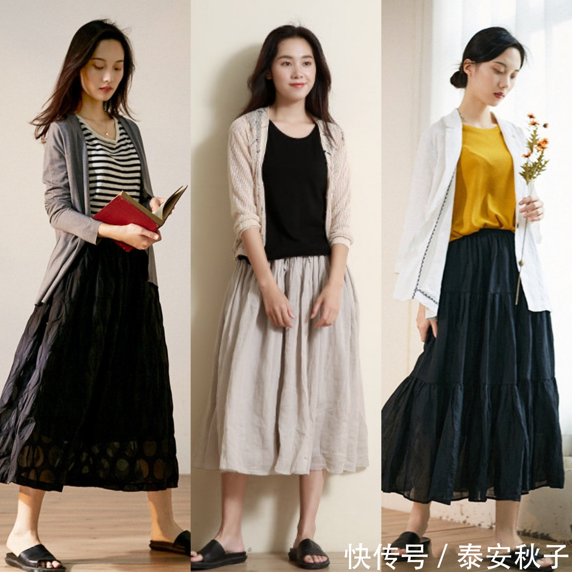 小衫|炎热夏日里，如何穿出清凉感？学习美女这样穿：演绎清甜女人味！