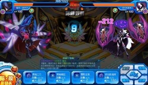 无人|赛尔号最冷门的属性在2016年凭一只精灵制霸,混沌之后再无人