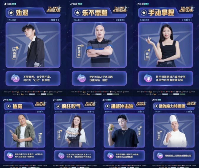 既是歌王也是影帝的谢霆锋,在达人秀中也成了“没见过世面”的人