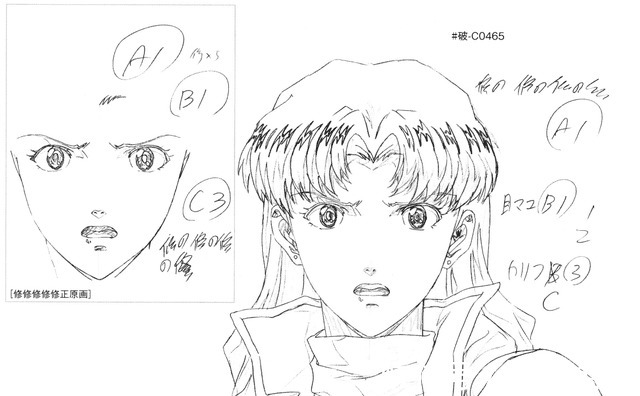 漫画|三笠太丑被吐槽！官方放出原画，还原漫画也有错吗