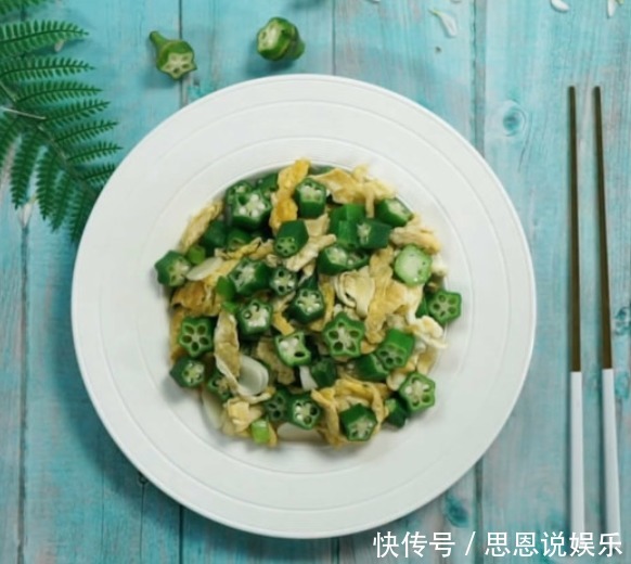 秋葵|女性想要皮肤好,多吃此菜,保护肝脏,细嫩肌肤,月经也变好!