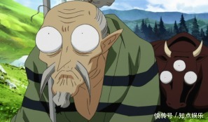 犬夜叉：她的坐骑最舒适并且无人能敌，炎蹄也不是他的对手