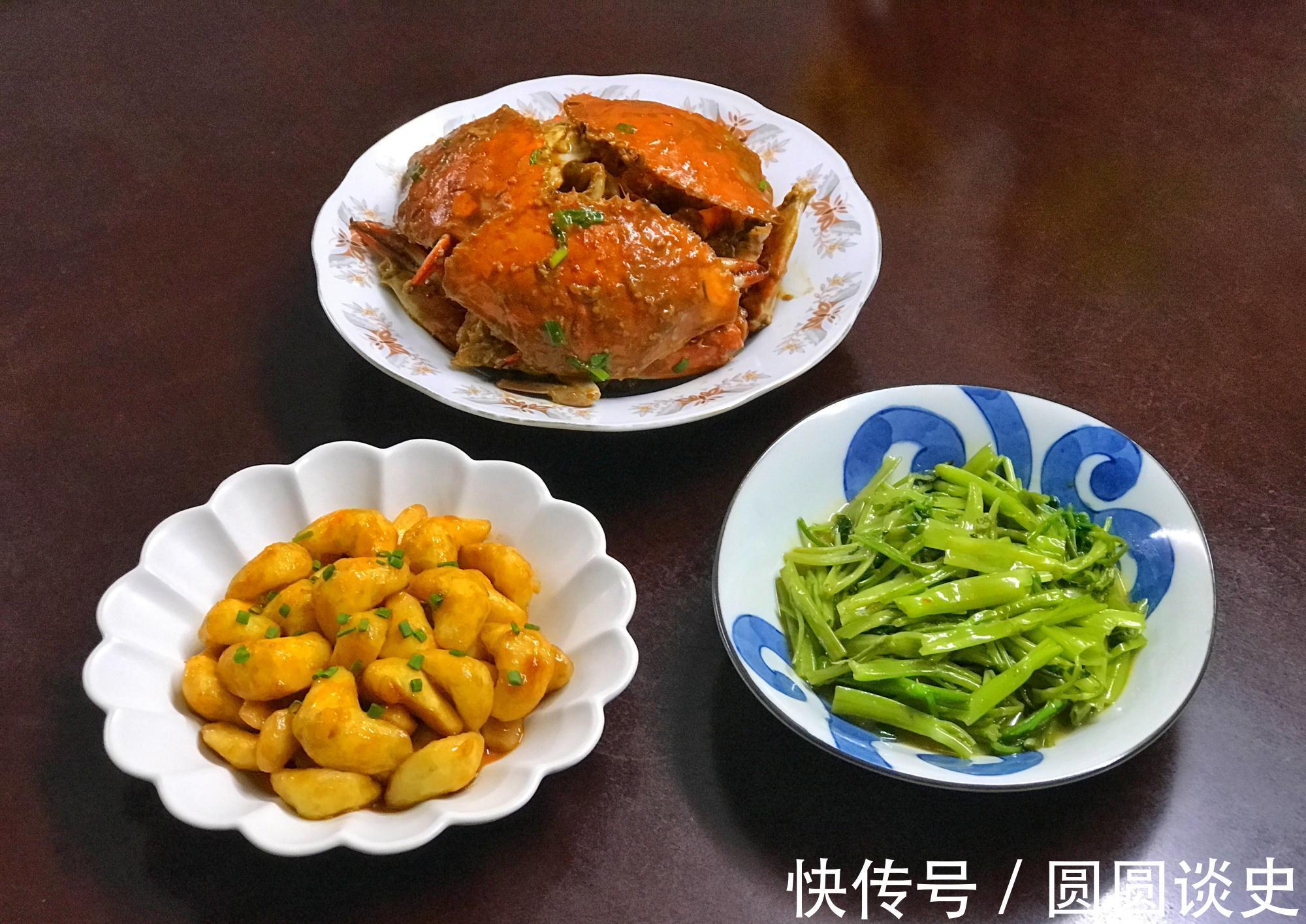 一家三口的家常晚餐，荤素三个菜，营养低脂，花钱不多吃得香