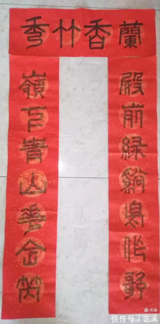 玄力&古风扑面寻出处 惠风和畅简架构求高雅——寿玄力书法艺术评鉴