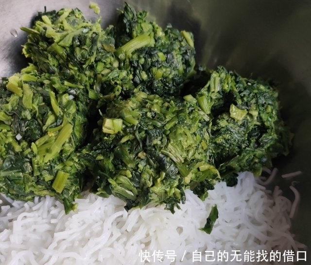 玉米面野菜鸡蛋蒸饺,吹弹可破,吃起来筋道美味