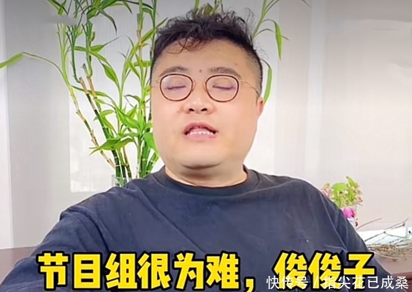 cp|曝龚俊疑考虑退出《中餐厅5》,姚安娜想要炒CP,被龚俊拒绝