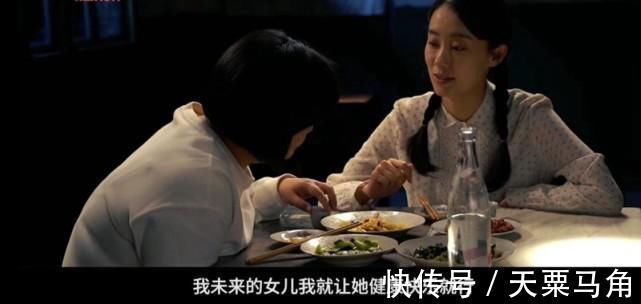 录取率|若不出意外,我们的孩子终将平凡:家长教育娃要平常心,别焦虑