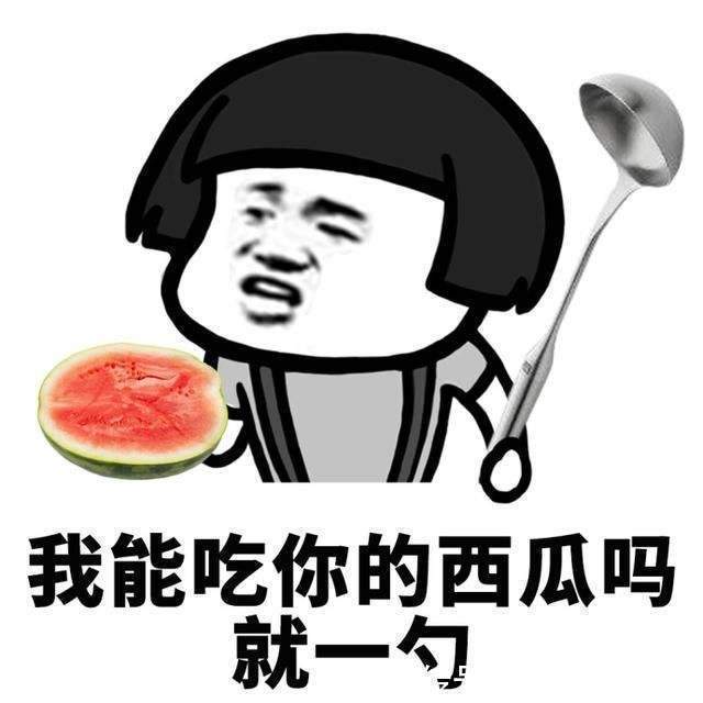 |幽默笑话:单位有几个女同事,天天在我面前显摆