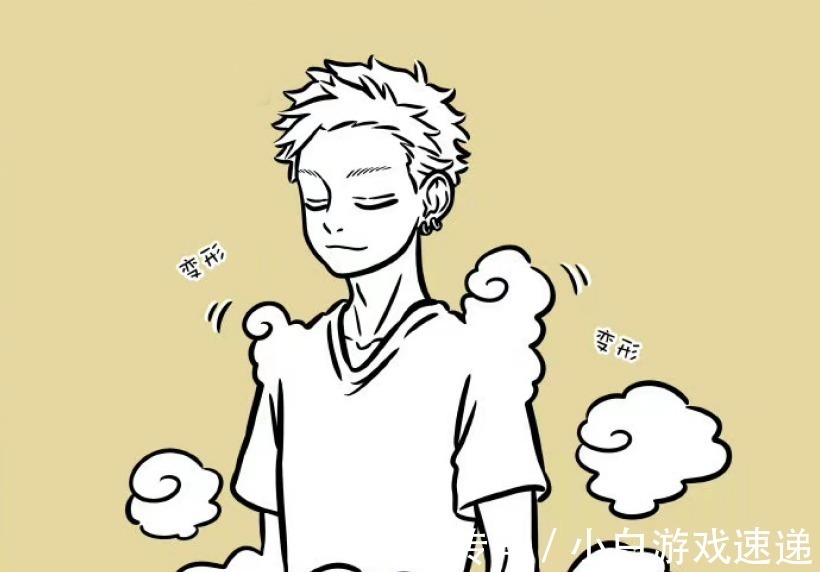 大士|非人哉:筋斗云也会七十二变,猴哥变腹黑,哪吒与大士吃暗亏