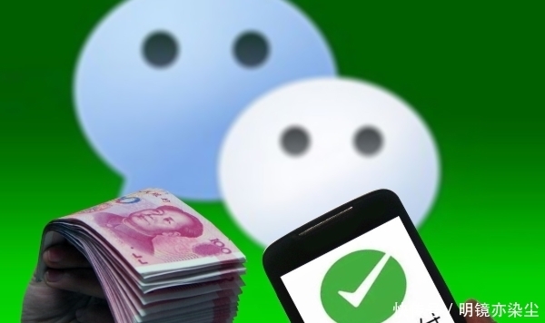 家人|微信红包和转账区别原来这么大，转告家人，以后别再用错了！