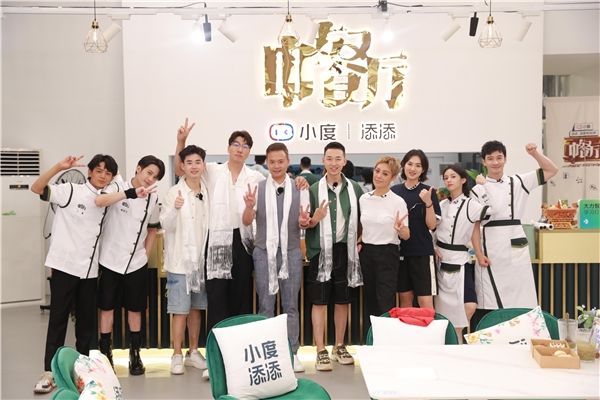 林大厨|《中餐厅5》喜迎大厨顾客 张亮林述巍互相拆台引爆笑