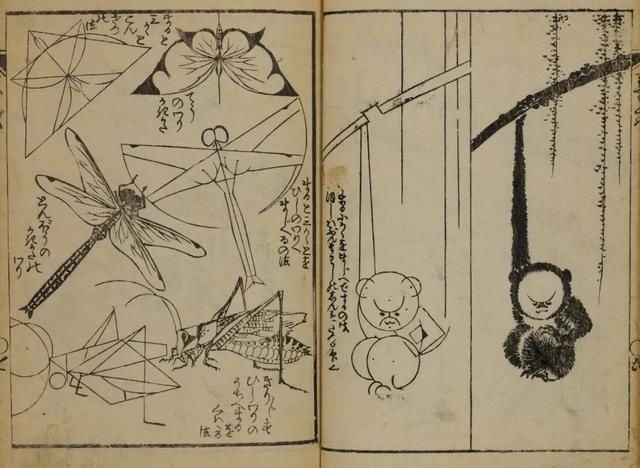 日本人|他才是日本漫画的鼻祖吗？这表情包相当日和啊