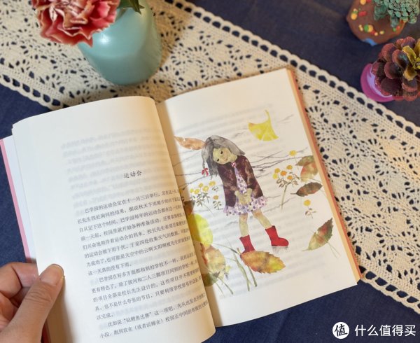 王羲之$成长的书柜 篇三十二：【双11童书值得买】精选10本/套小学生课外书单（拒绝云评）