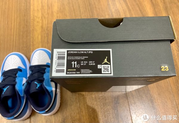 jordan 鞋狗穿搭 篇八：秋日亮蓝·篇十五·Jordan 1