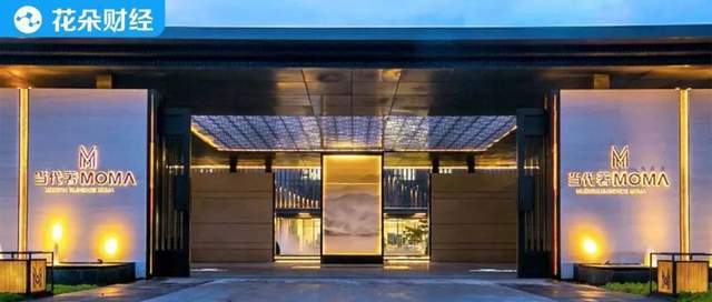 房屋|债务违约来袭，当代置业房屋质量惊现“骨折”