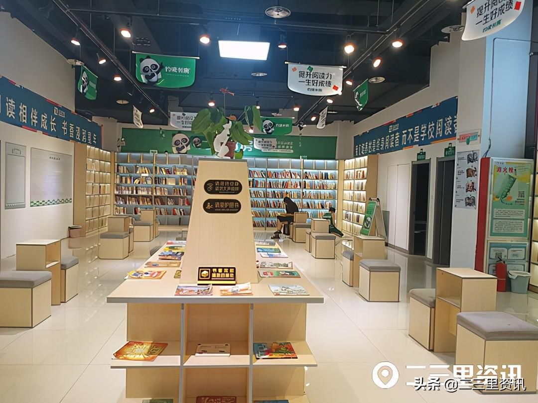 租赁|三次催告客户未搬离，商洛西街大都汇解约并“强拆”商铺
