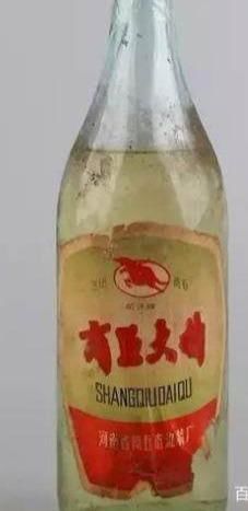 这23款珍贵“老酒”,你家如果有一瓶,你可能是隐形富豪