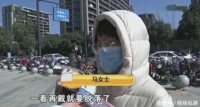 马女士|女子花三千多买金戒指，戴了一年多就断了，商家得接受产品缺陷