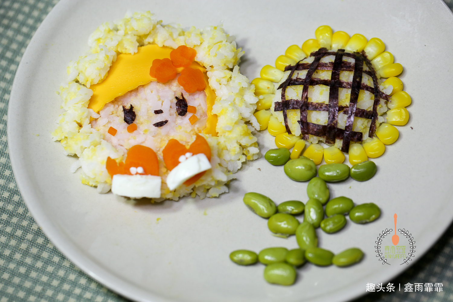 毛豆|给孩子做儿童餐,不知道是为了哄孩子吃饭,还是满足自己的童趣