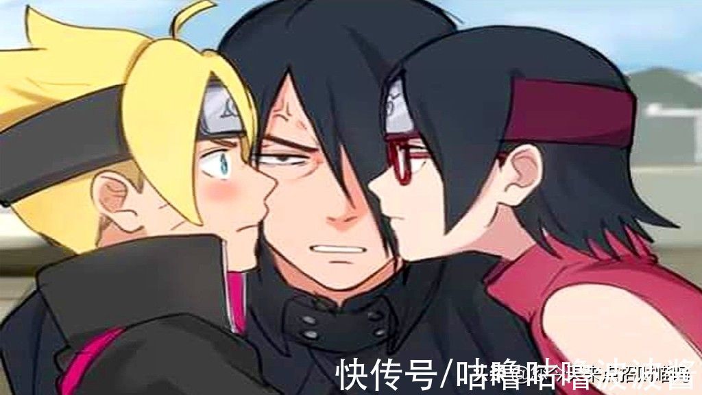 火影迷|火影忍者:博人与佐良娜结合,双方父母如何反应?好白菜被猪拱了