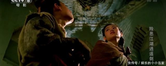 经典|31年前的武侠神作,抄袭古龙却成经典,御姐少年闯江湖破奇案!