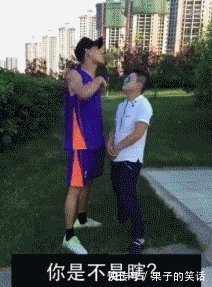 |搞笑图片：人类肯定会统治地球的