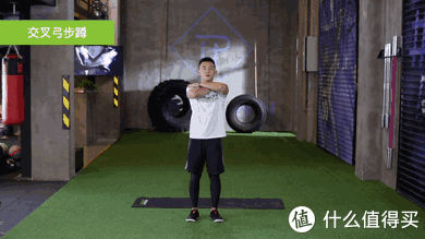 指南|反卷！无器械减肥+合理饮食让你轻松在家都可以一个月瘦10来斤~附上动作指南~！