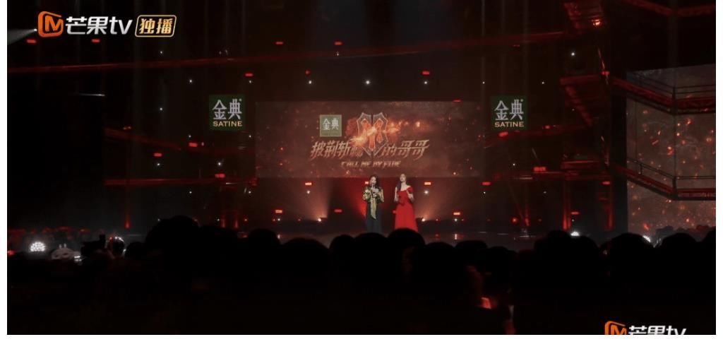 投票|《披荊斬棘》新賽制太刺激，大灣區拿下935票，李承鉉組暫排第一