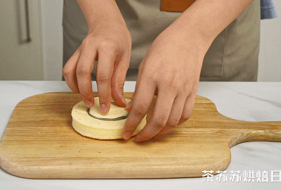 岩爆芋泥咸蛋黄蛋糕