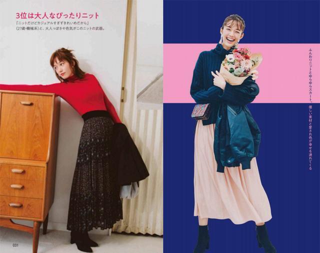 干练 “阔腿裤”失宠了!2020年流行穿这条裤半裙配短靴,优雅干练