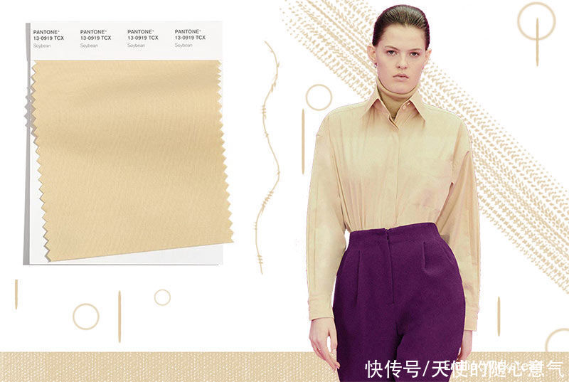 潘通2021-2022秋冬色彩趋势