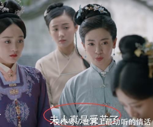 太夫人|锦心似玉:罗十一娘怀孕,乔姨娘陷害不成反露馅,太夫人出面赶她出门