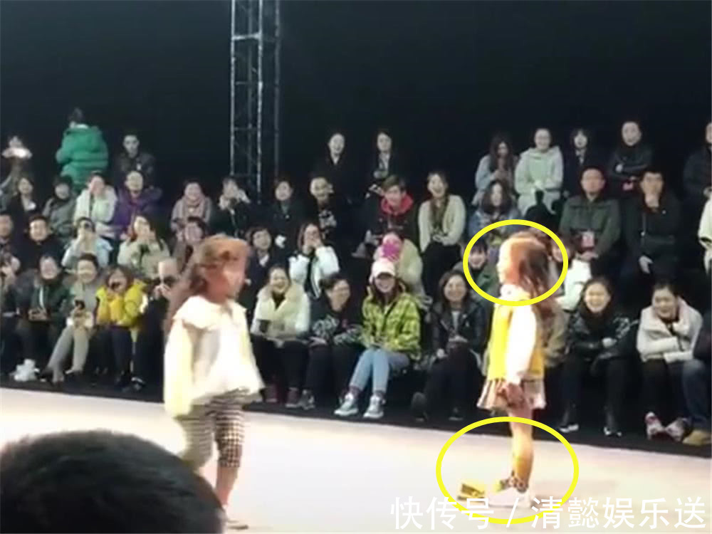小提|宝宝走秀时突发状况,解决方式让人无语,网友服了
