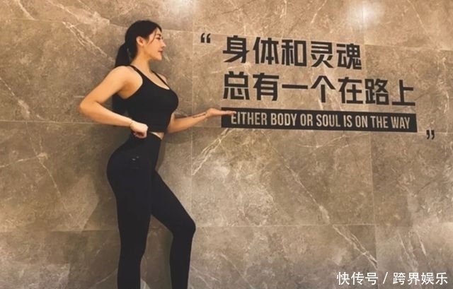 焦点|骨感已过时?健美赛,礼仪小姐的沙漏身材成焦点,坚持运动成就她