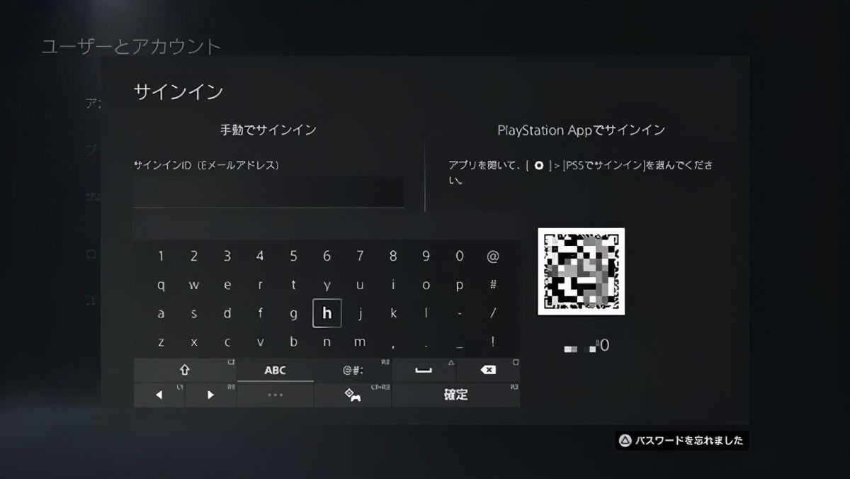 游戏|PS5实机评测：静音+超高速读取带来舒适游戏体验