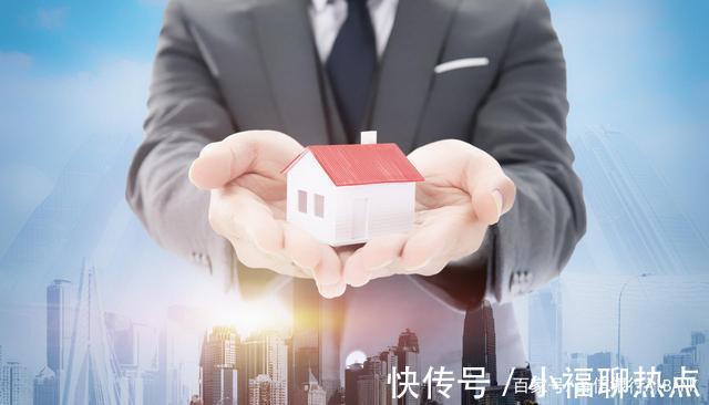 不动产证|别错把房产证当成不动产证,区别很大,小心变成别人的房子!