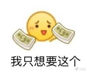 周子舒|山河令动漫形象做盲盒 山人们直呼我还能冲 潮玩真吸金