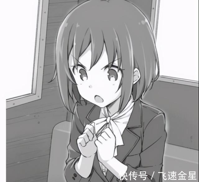 老师|五位二次元里别具一格的“萝莉”老师,全部认识必定是资深坑友!