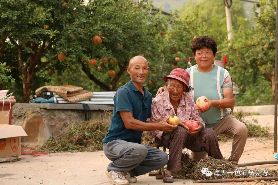 笑容燃亮生活，串起最美风景|2021| 风景