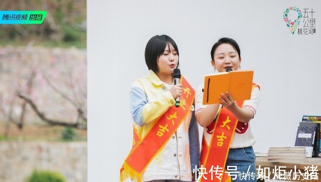 李雪琴辣目洋子吐槽《桃花坞》嘉宾,各个击破,精准打击