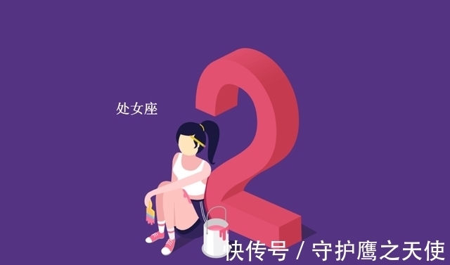 星座|分分合合后，容易旧情复燃的三大星座，兜兜转转一圈再次相遇