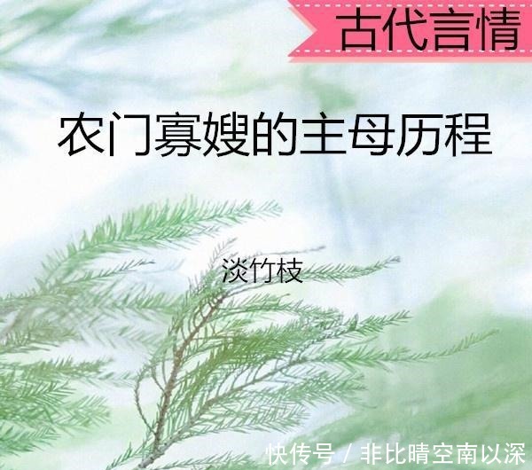 古代言情穿越而来,没爹没娘,家徒四壁,只有一个爷爷相依为命!